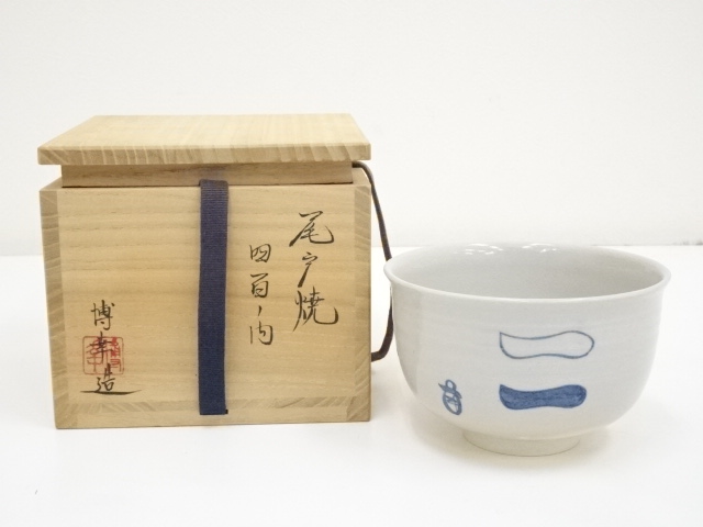 JAPANESE TEA CEREMONY / TEA BOWL CHAWAN / ODO WARE 